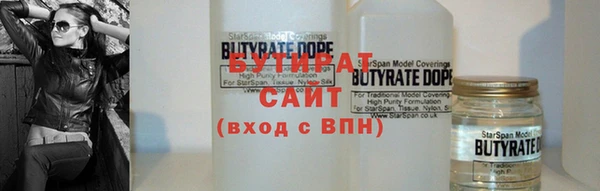 mix Алексин