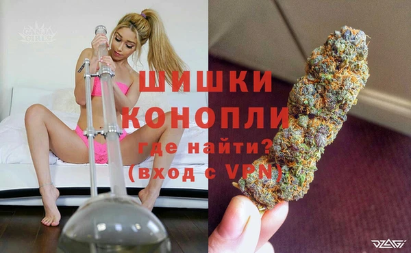 мескалин Россошь