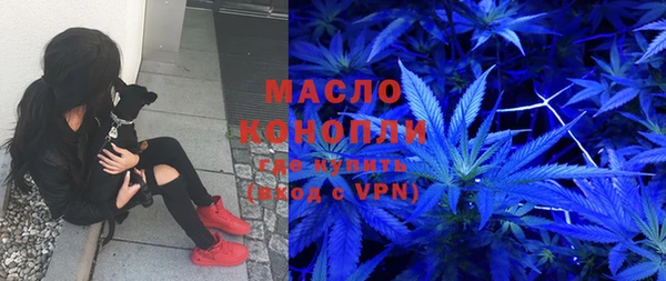прущий лед Рославль