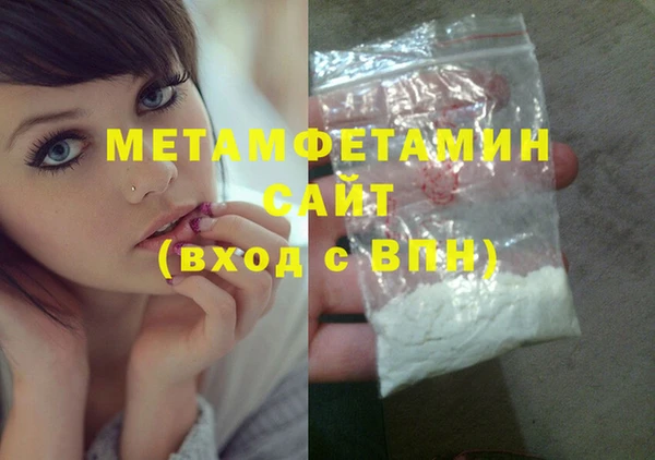каннабис Ростов