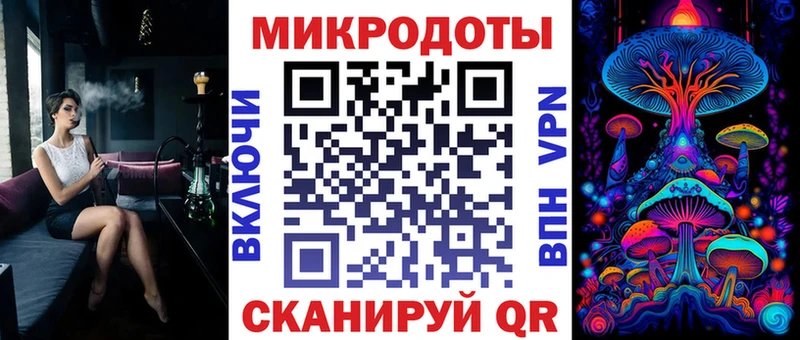 mega ТОР  Харабали  Псилоцибиновые грибы Cubensis  купить  сайты 